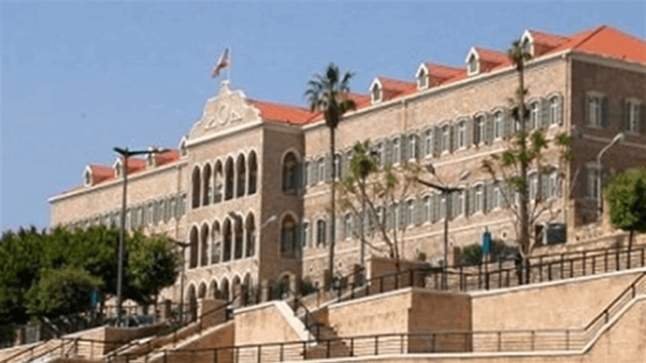 نائب في &quot;حزب الله للحكومة: تراجعوا عن قراركم الخطيئة.. وهذه فرصتكم لحفظ ماء وجهكم! 