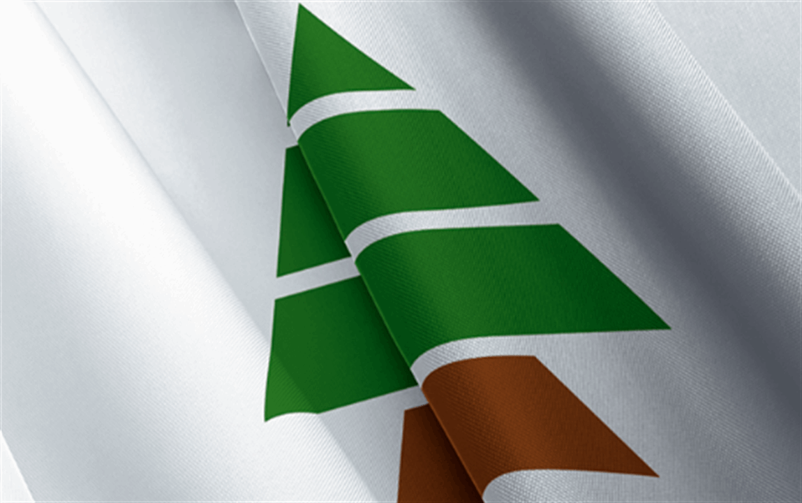 &quot;نرحّب بالحوار لكن بعد حصر السلاح&quot;.. بيان جديد للكتائب! 