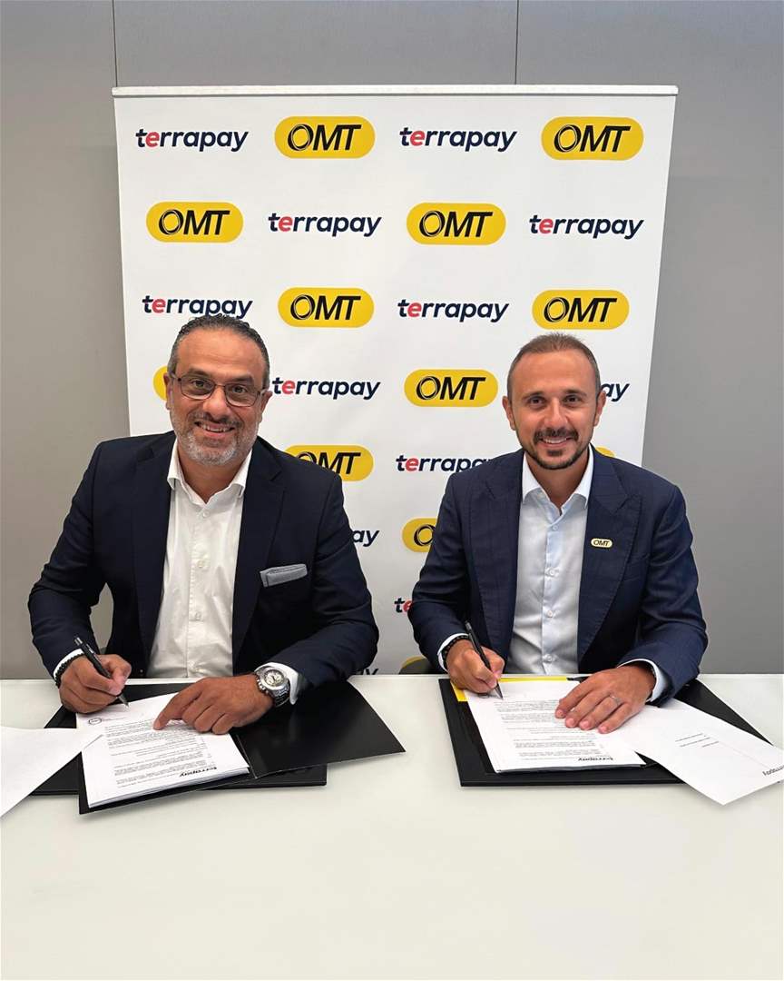 شراكة استراتيجية بين TerraPay وOMT لدعم الشركات اللبنانية عبر حلول مالية عابرة للحدود