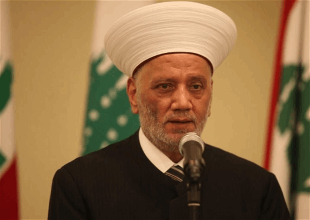 دريان عن حصر السلاح بيد الدولة: مطلب لبناني &quot;أصلي وأصيل&quot; 