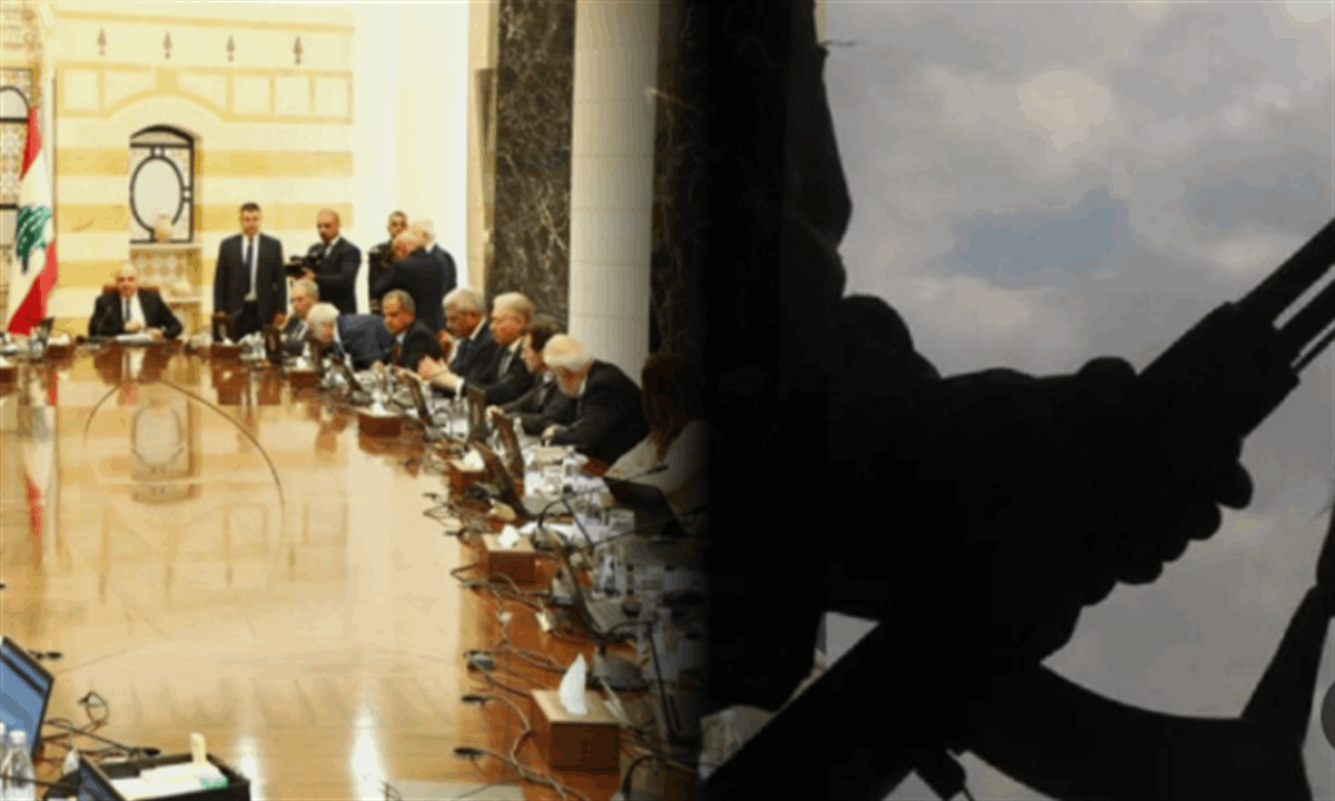  جلسة السلاح: التفاهم أو النزول إلى حلبة الاشتباك (الجمهورية) 