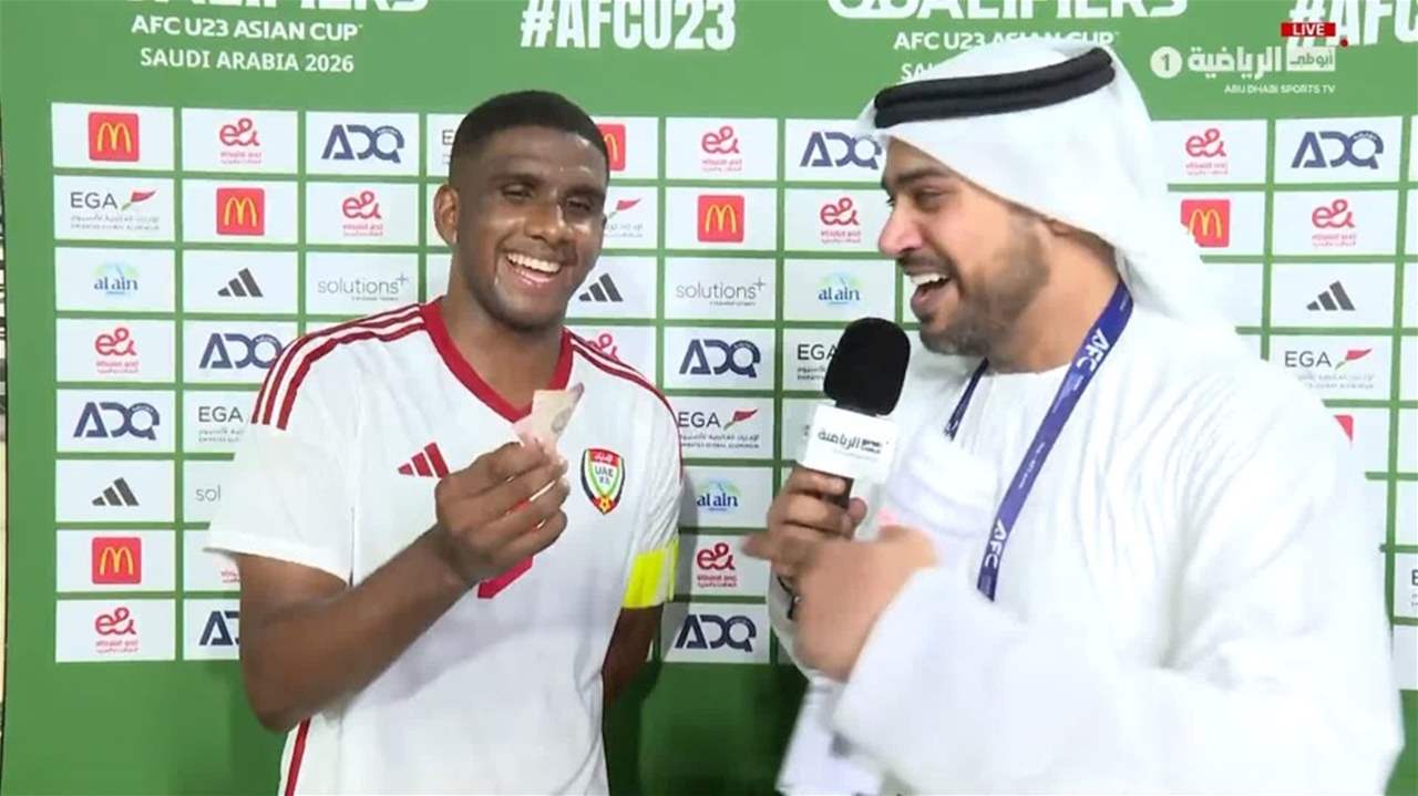 فيديو - مكافأة الوالدة للنجم الإماراتي: 5 دراهم !!