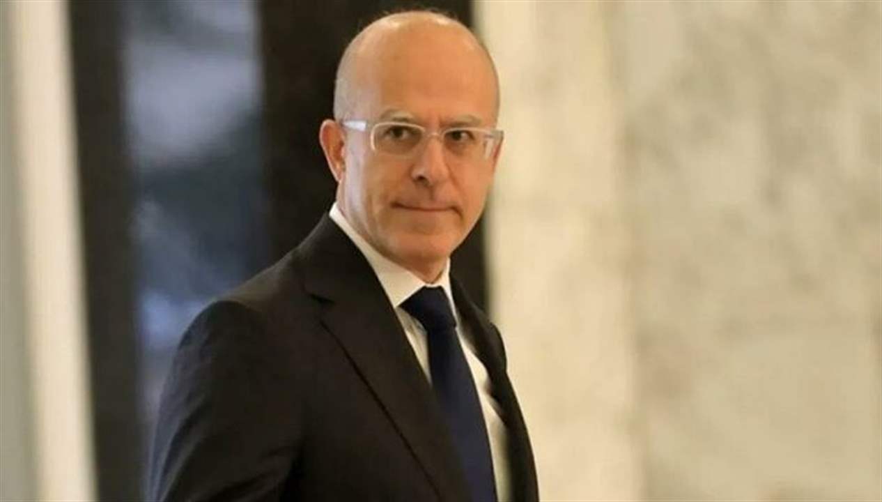 بعد ان وضع إستقالته بعهدة الرئيس عون.. ماذا قال الوزير فادي مكي؟