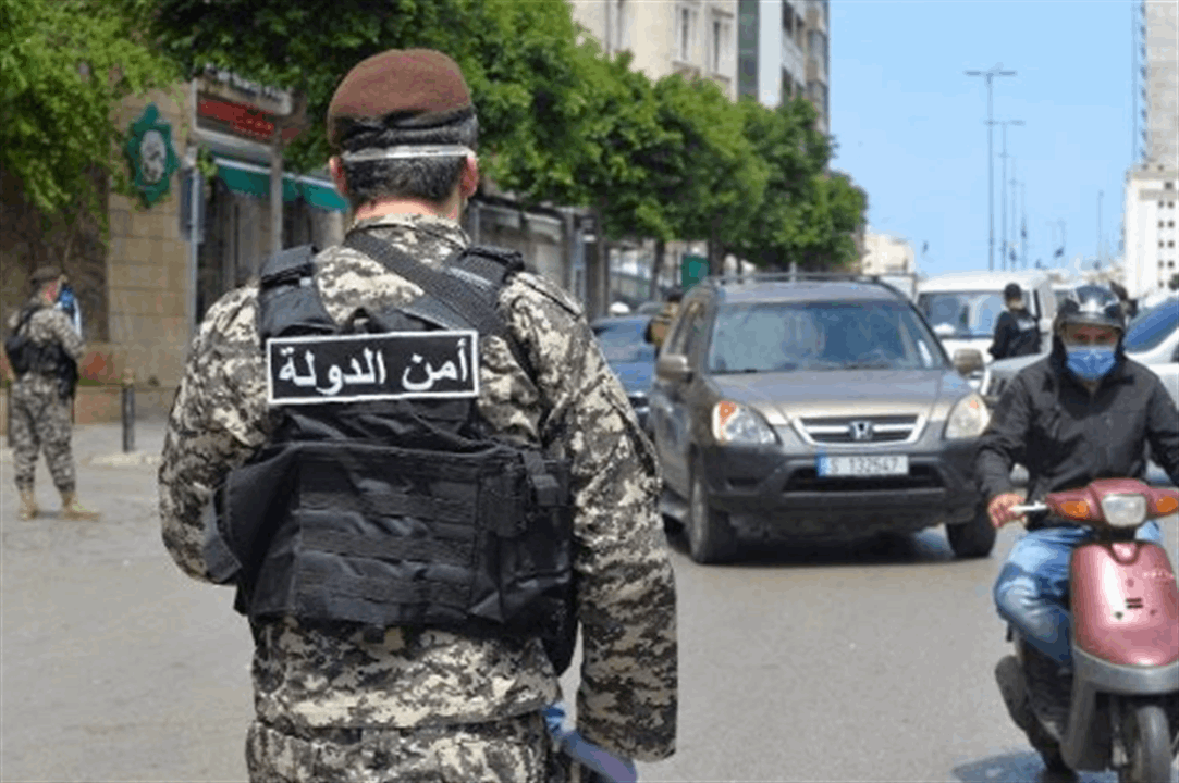 طوابع أميرية في السوق السوداء.. أمن الدولة تتدخل