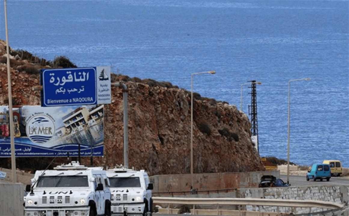 خلال اجتماع الناقورة.. الجيش عرض خطة متكاملة وأميركا تُرحّب!