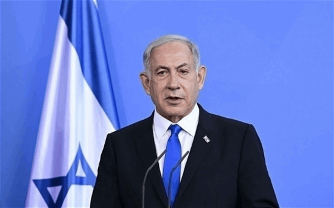 &quot;هدفنا إطباق الخناق على المحور الايراني&quot;.. تصريحات جديدة لنتنياهو