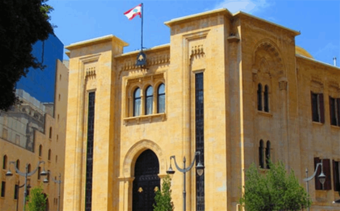 المؤتمر التأسيسي الاول للمجلس البرلماني الآسيوي الافريقي برئاسة لبنان