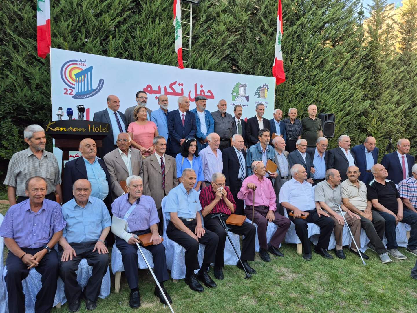 بعلبك تكرم قدامى تجارها 