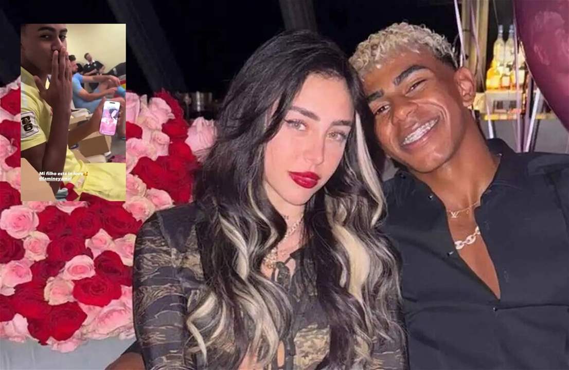 فيديو – لامين يامال ونيكي نيكول وبينهما نيكو ويليامز