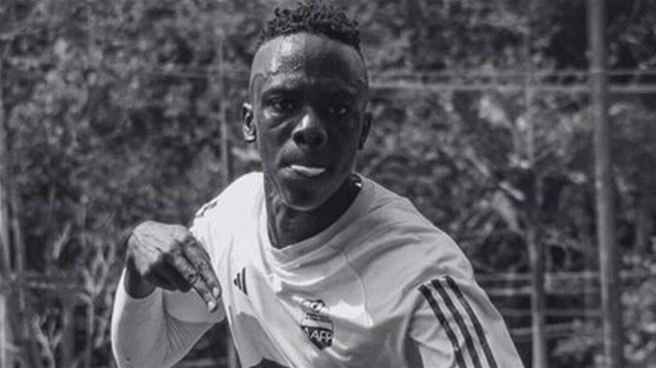 مقتل لاعب شاب عشية انتقاله إلى الدوري الأميركي