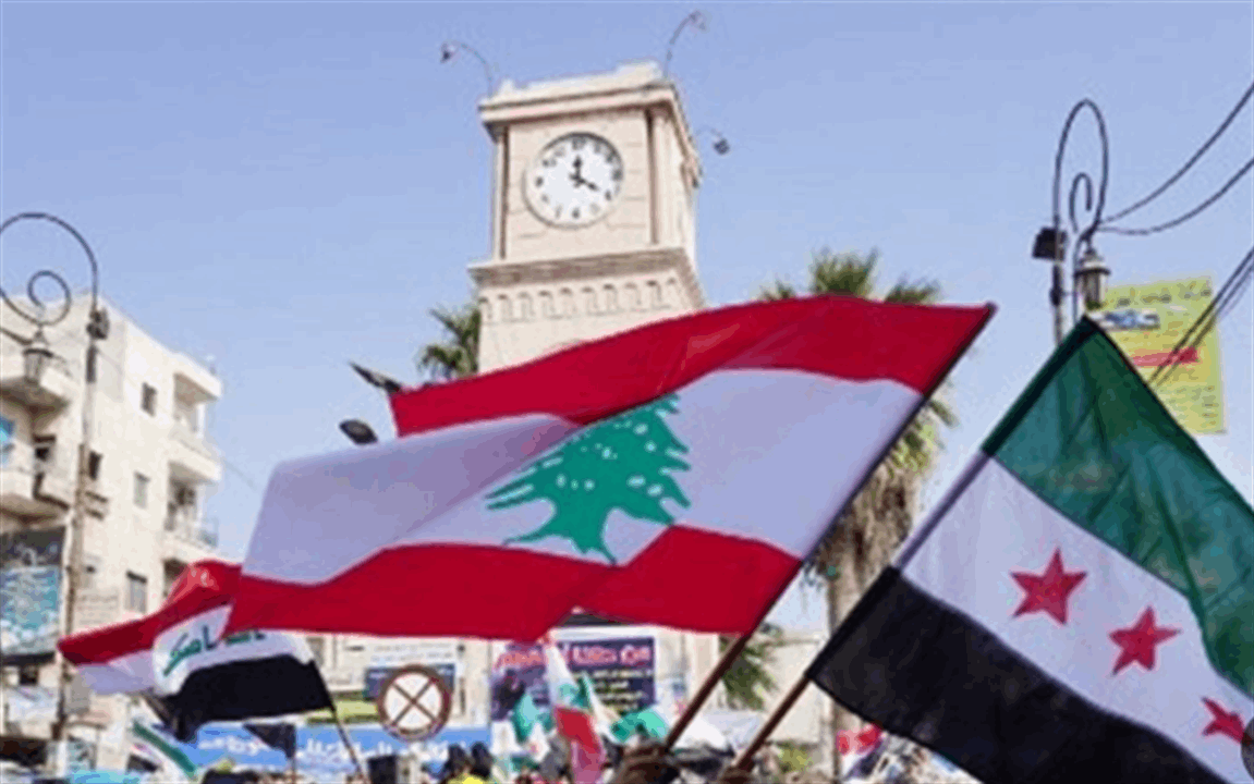 لتعزيز التنسيق اللبناني – السوري.. لجان مشتركة بحثت قضايا أمنية وقضائية حساسة