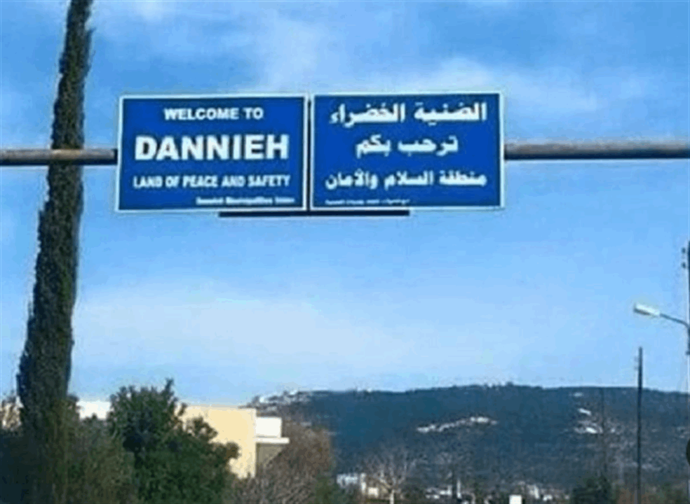 معلومات خليجية تُسقط &quot;الأسطورة&quot; في الضنية: شقيق نائب متورط