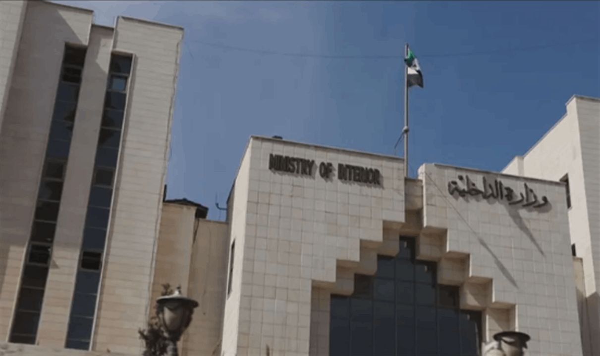 من لبنان إلى الداخل السوري.. ضبط خلية لحزب الله ومصادرة أسلحة ثقيلة (صور)