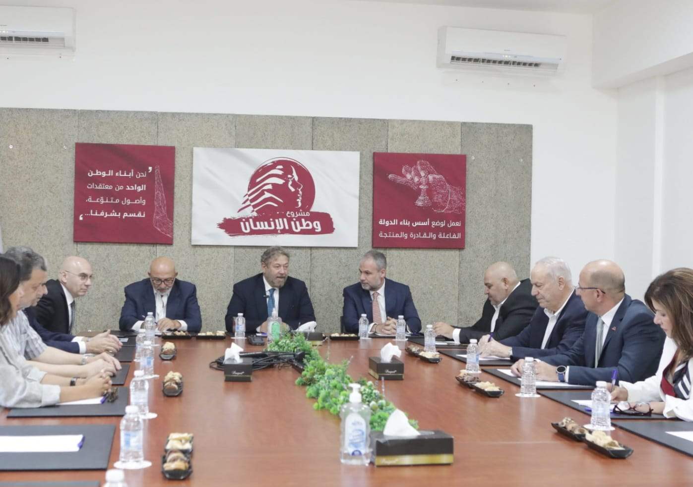 مرتينوس زار &quot;وطن الإنسان&quot;: شراكة على درب العدالة وبناء الدولة