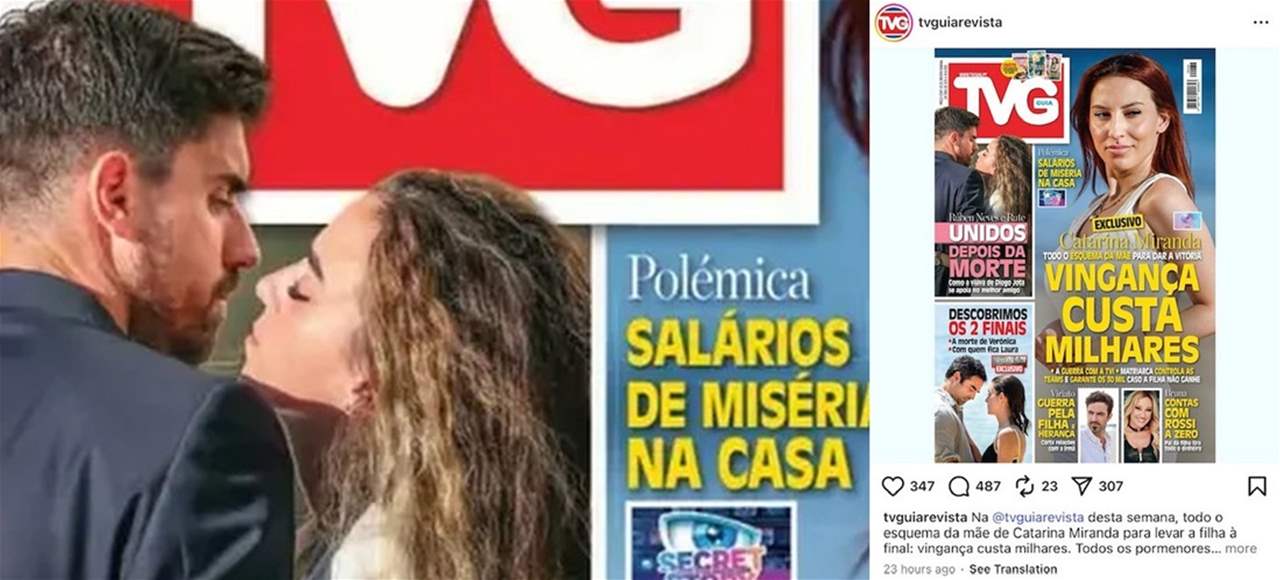 ما قصة الشائعة والصورة حول علاقة نيفيز بأرملة جوتا؟