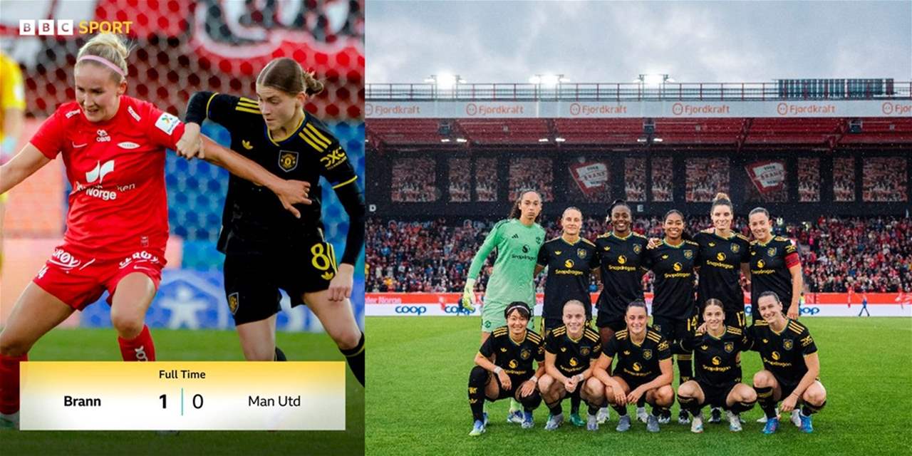 فيديو - فقدان أحذية فر يق مانشستر يونايتد بأكمله والتحقيق جارٍ