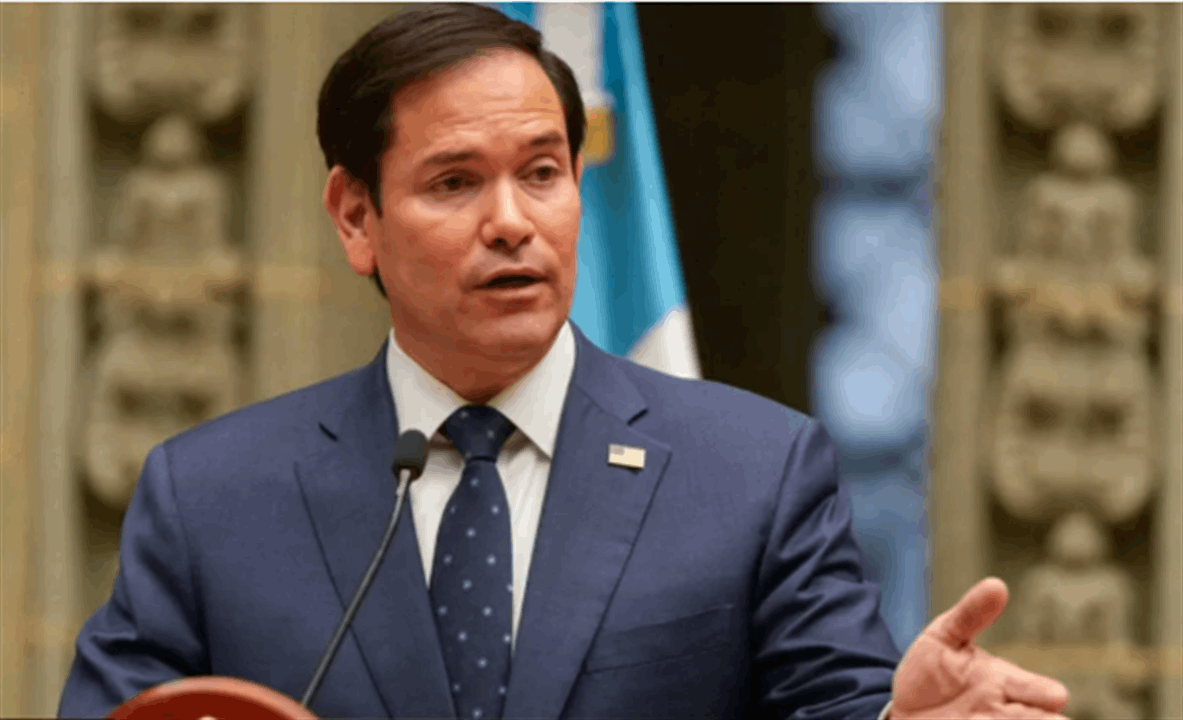 &quot;ما حدث قد حدث&quot;.. روبيو يصل الى إسرائيل لتأكيد الدعم الأميركي