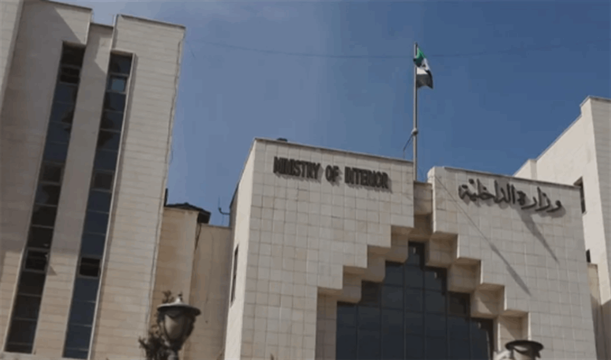 وزير الداخلية السوري استقبل وفداً من المكوّن الشيعي.. إليكم مضمون اللقاء! 