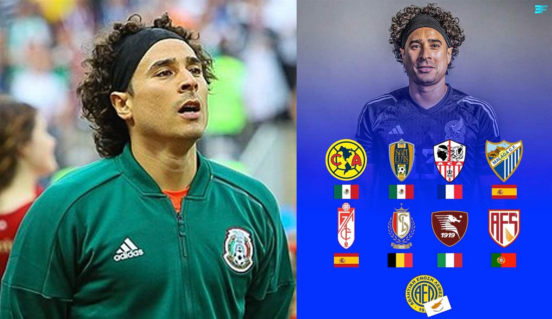 أوتشوا ينضم الى تاسع الأندية في سبع دول