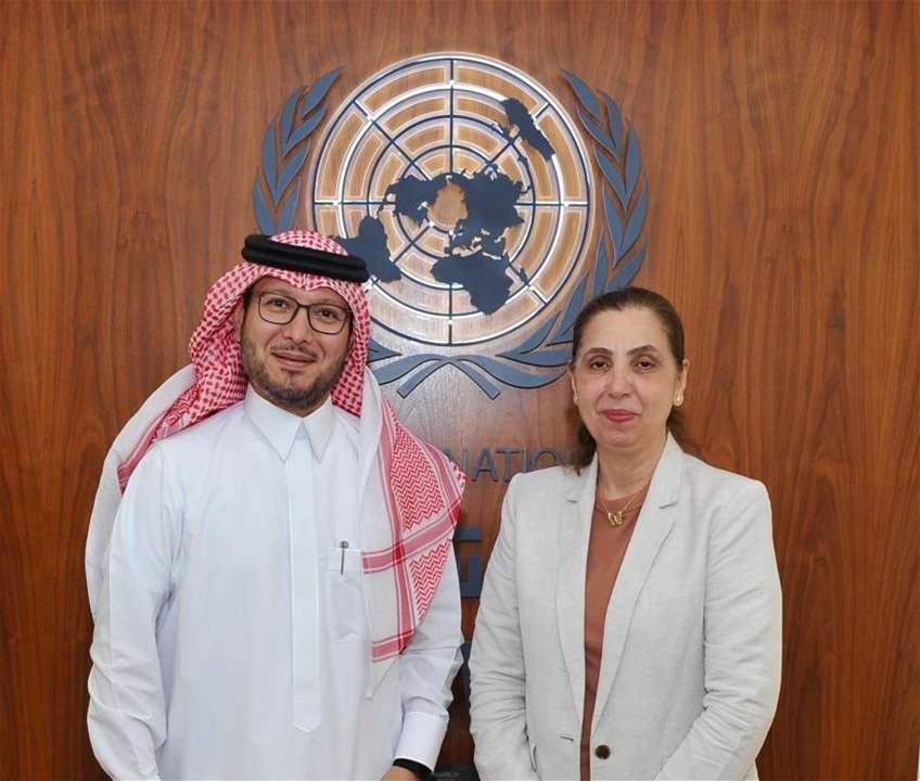 السفير السعودي في لبنان وليد بخاري يزور الأمينة التنفيذية للإسكوا 
