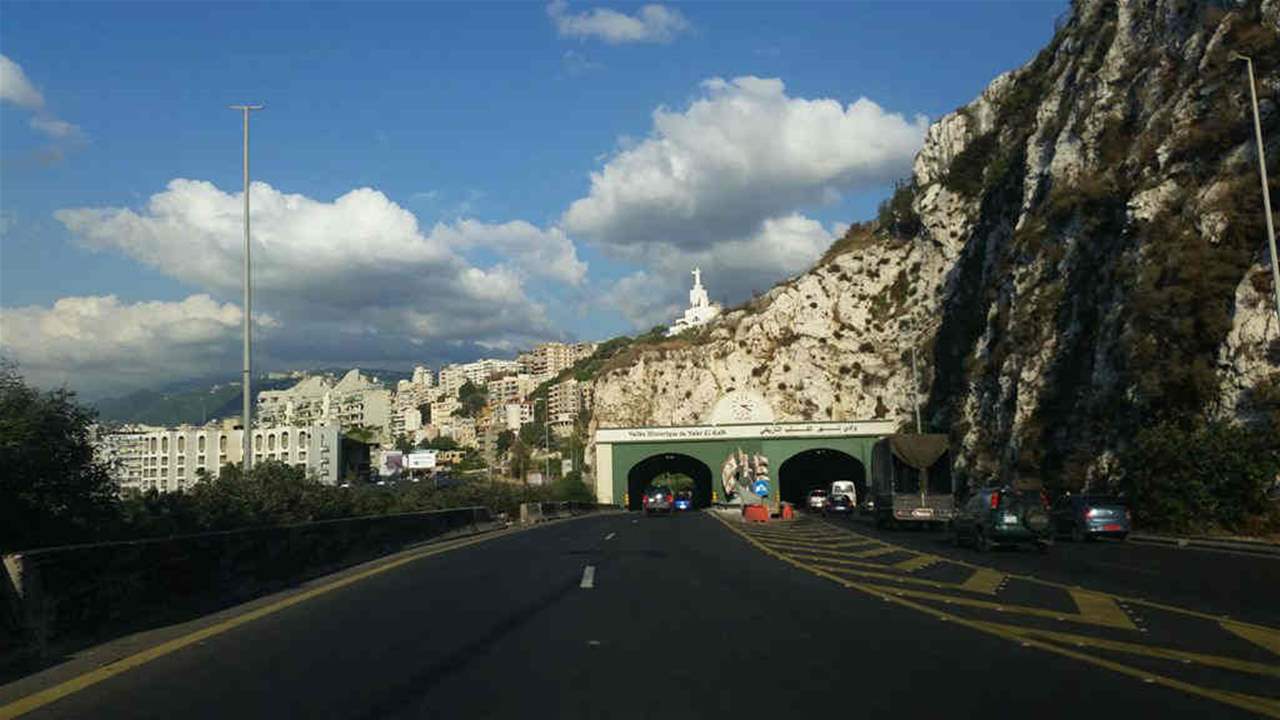 كما لم تروه من قبل.. &quot;مشعشعة&quot; في نفق نهر الكلب (فيديو) 