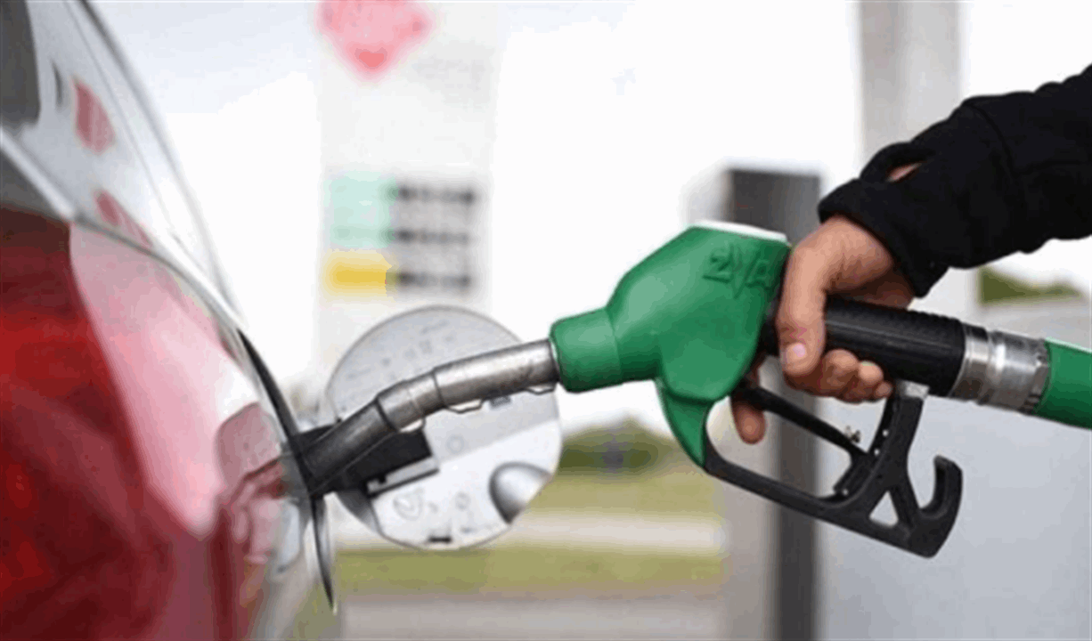 تبدّل في أسعار المحروقات.. كم بلغت؟