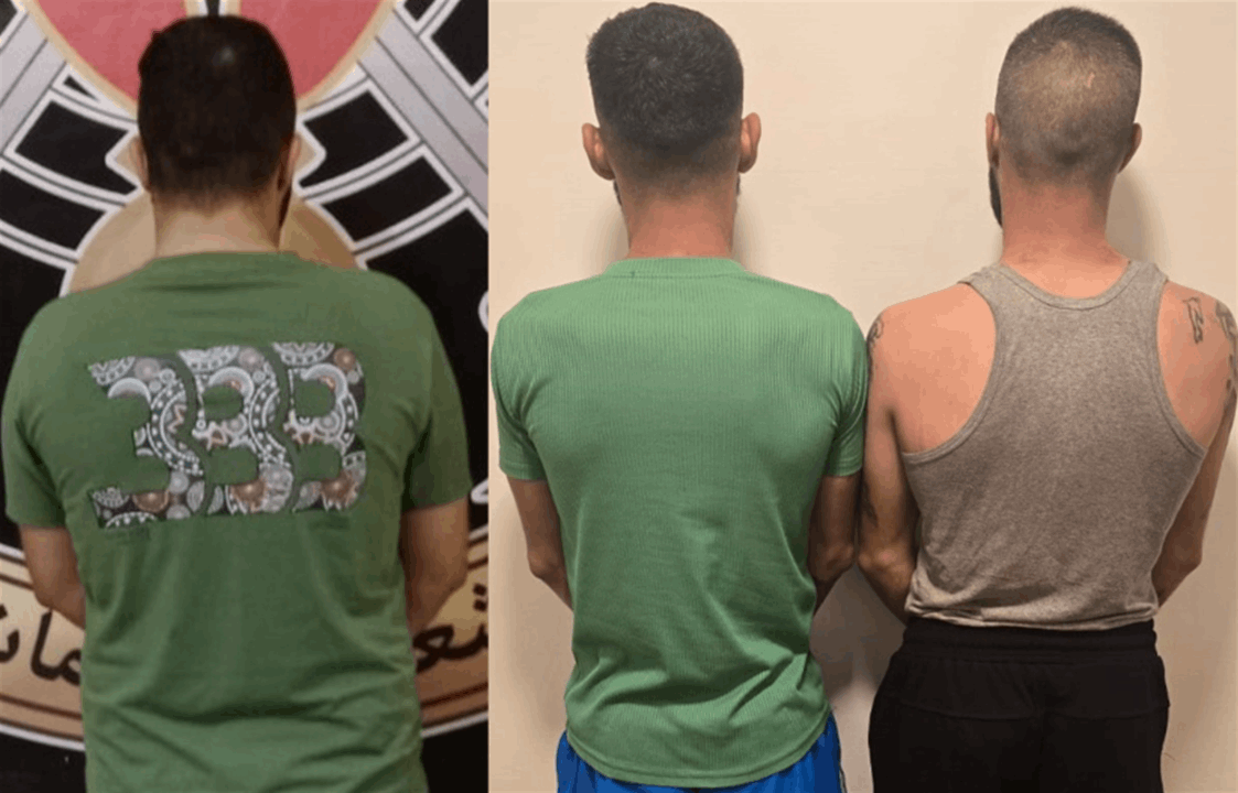 عصابة تخطف وتطلب فدية.. بقبضة قوى الأمن 