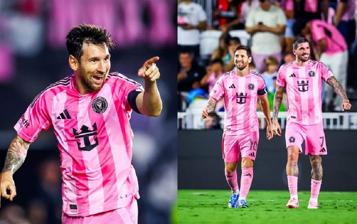 فيديو - ميسي قاد انتر ميامي للثأر من سياتل