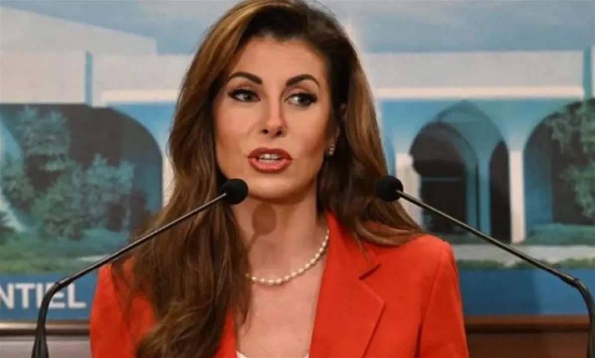 أورتاغوس عائدة... ومصر تتحضر لمواجهة عسكرية!