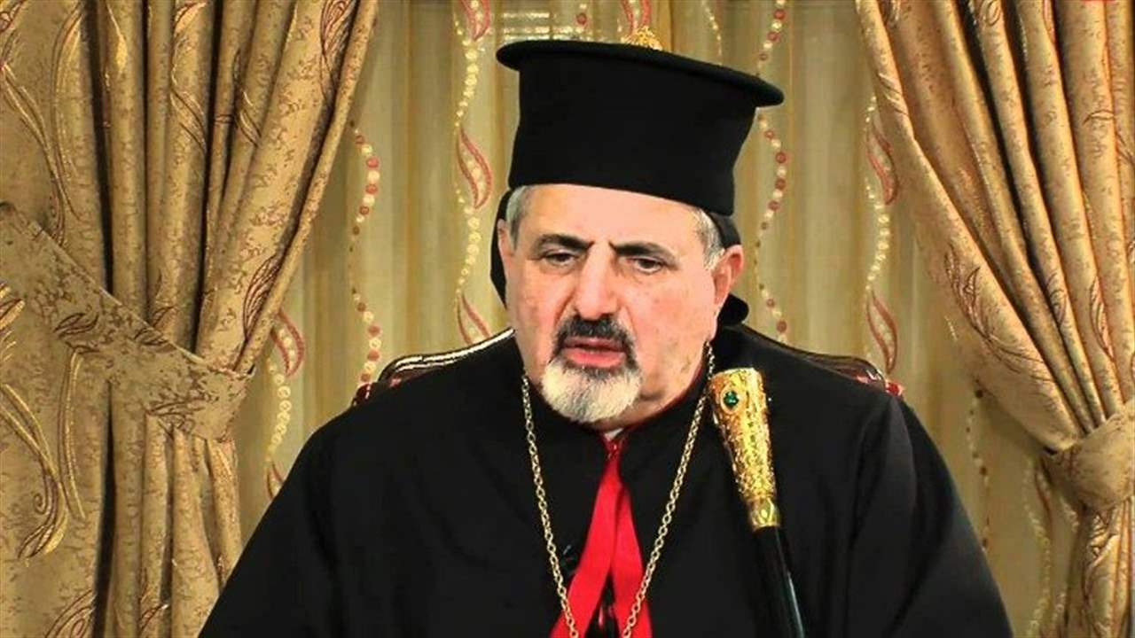 الطائفة السريانية معفاة من أقساط المدارس