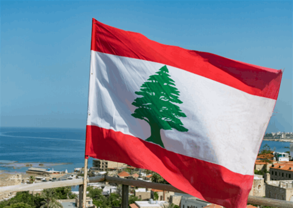 لبنان لن يحصل على دعم.. إلا إذا! 