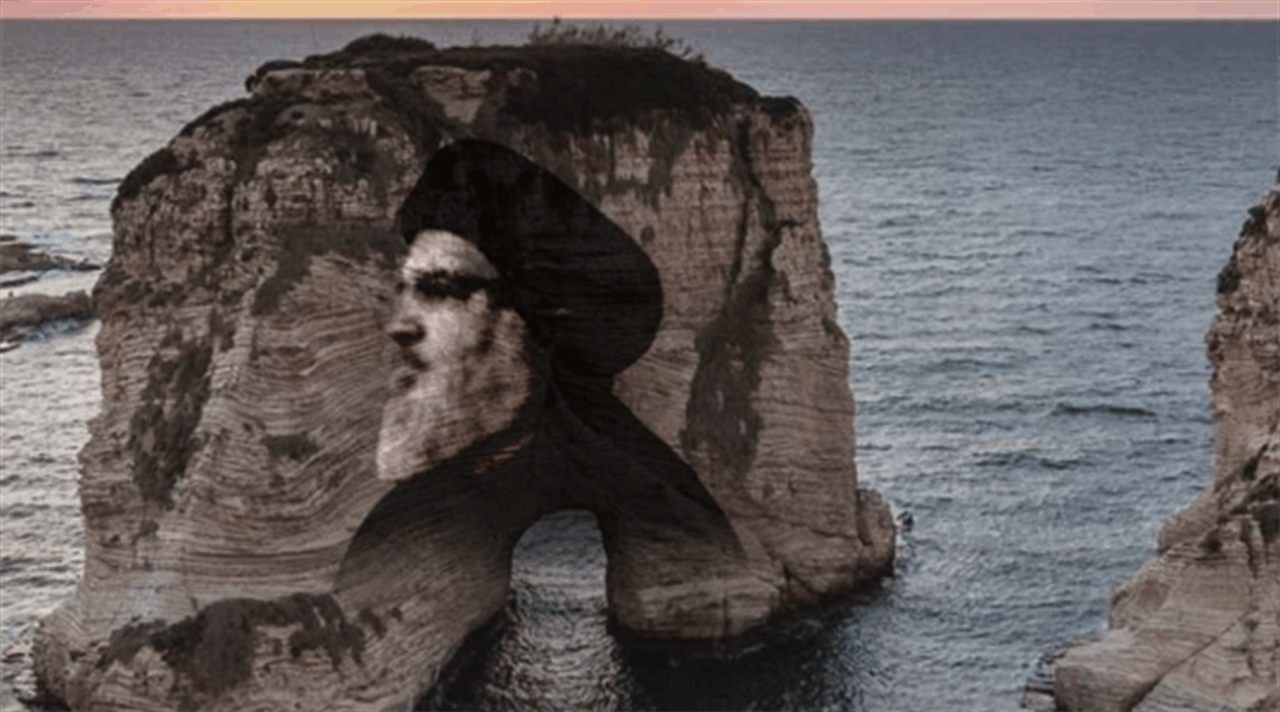 بعد الروشة.. معركة الأسماء تشتعل