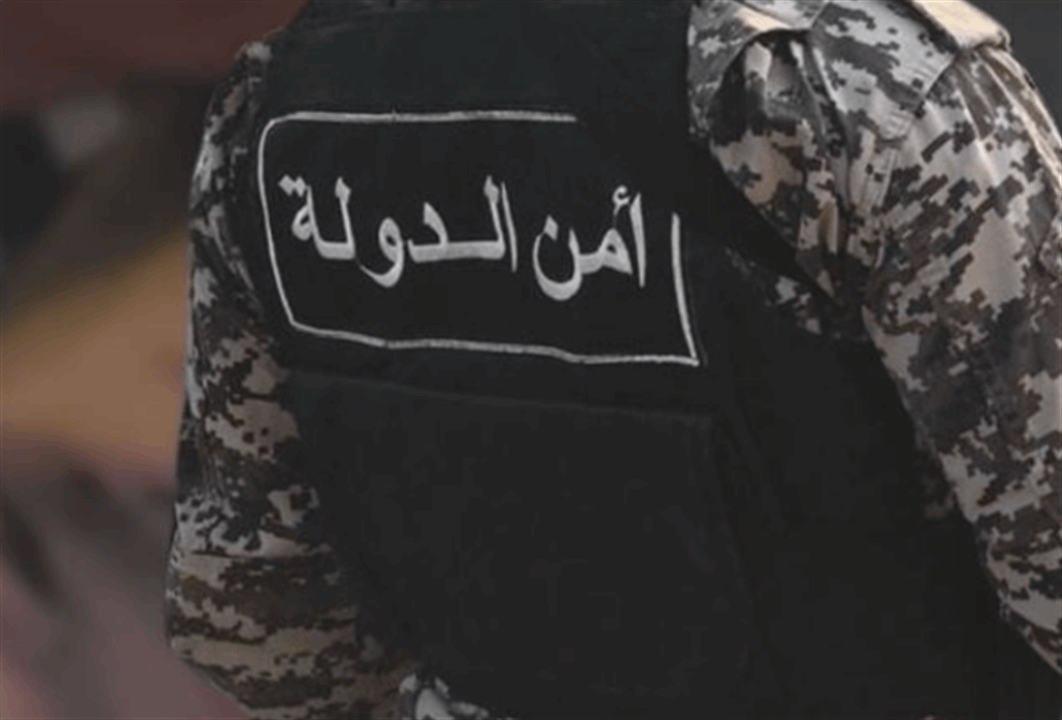 &quot;أخطر المطلوبين&quot;.. أمن الدولة توقف &quot;الأسمر&quot; 