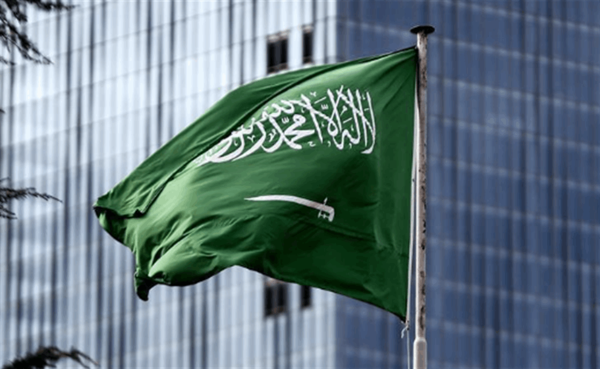 السعودية أبلغت لبنان: حصر السلاح ثم عودة المستثمرين! 