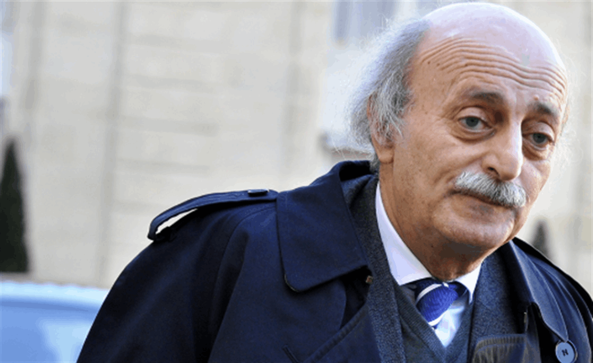 عن اعتراف بريطانيا بدولة فلسطينية.. جنبلاط: نفاق! 