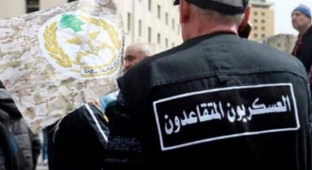 المحاربون القدامى يواصلون تحركهم.. ومراسلة الجديد تنقل الأجواء