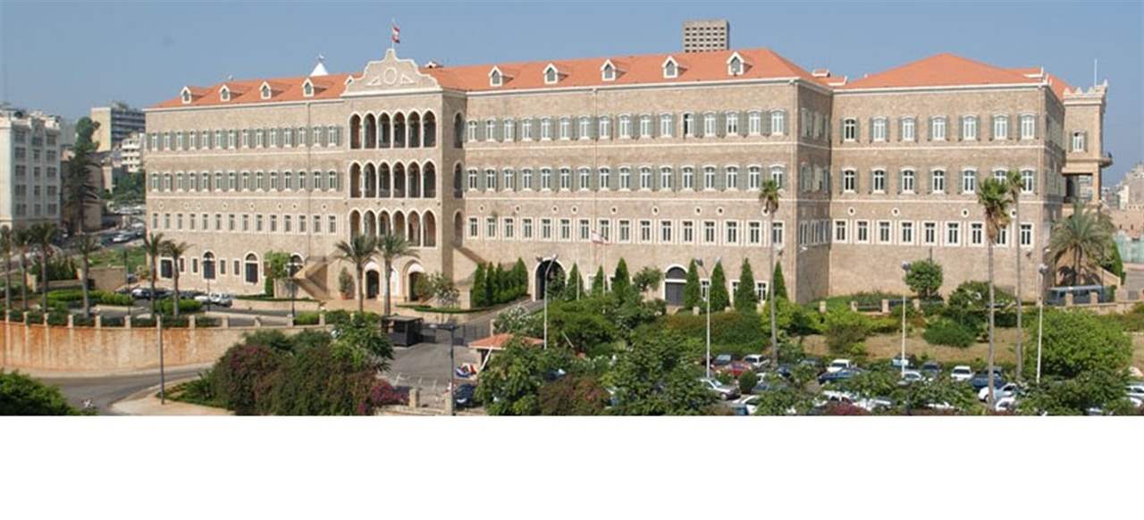 مجلس الوزراء يناقش الموازنة قبل احالتها الى المجلس النيابي.. ومراسل الجديد ينقل الأجواء