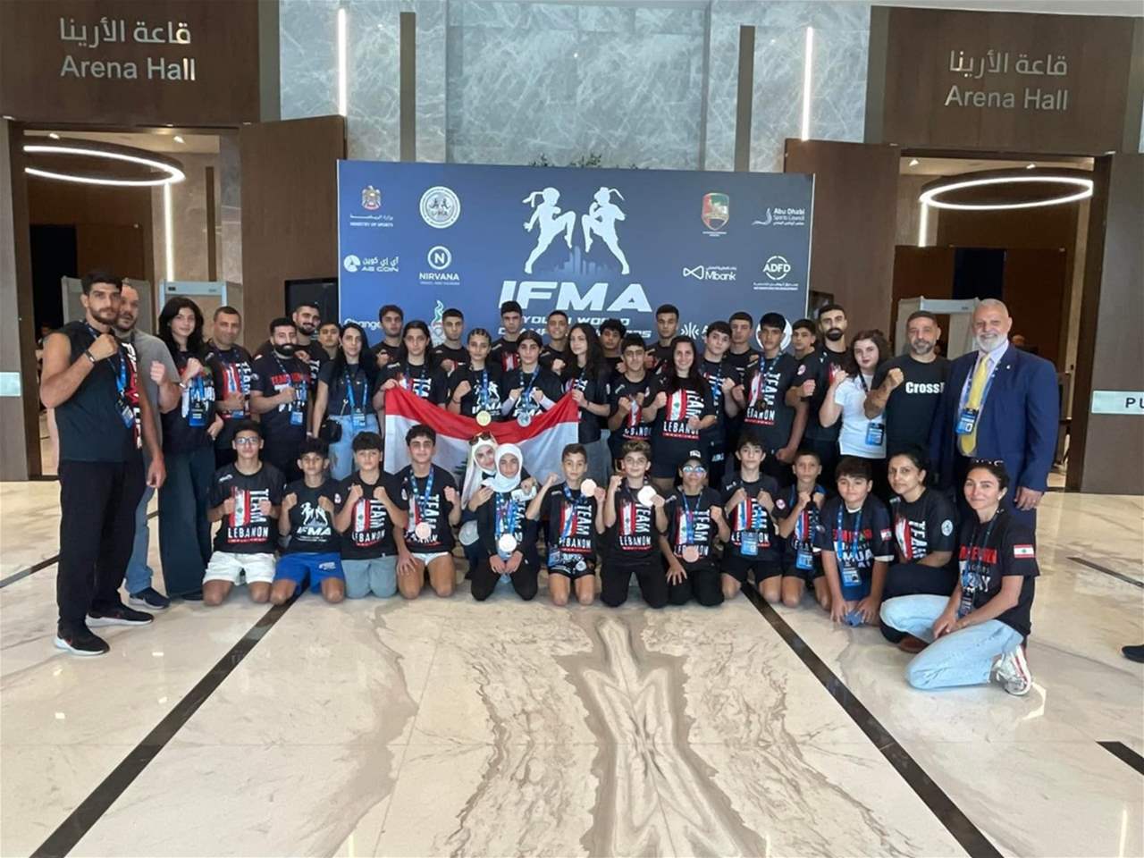 بعدما حصدت 9 ميداليات: عودة بعثة المواي تاي من بطولة العالم للشباب