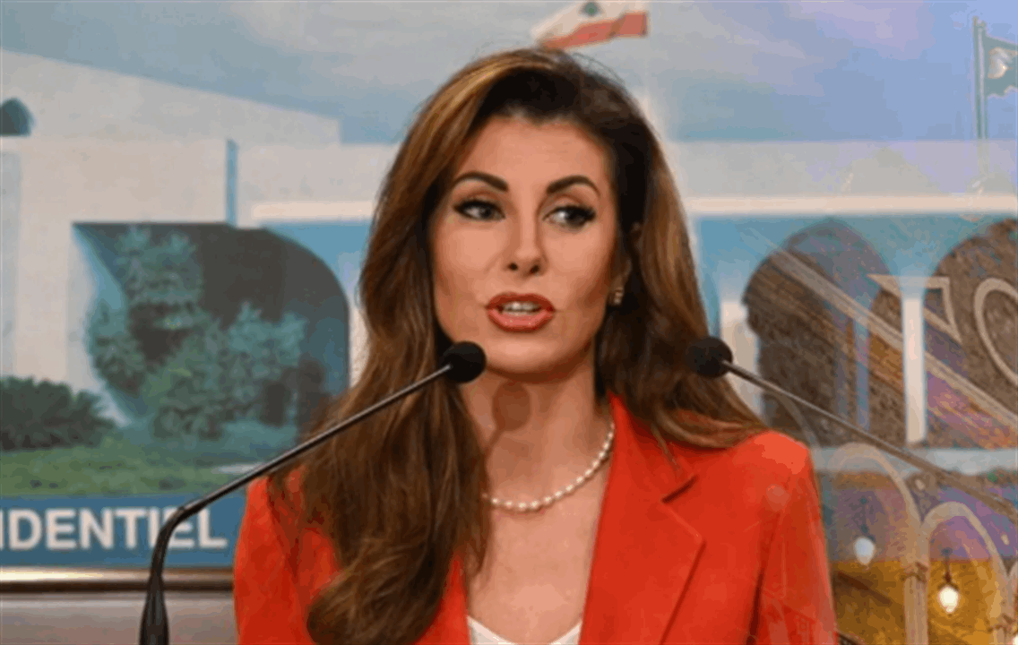 إنطباع سيء لدى أورتاغوس! (نداء الوطن)