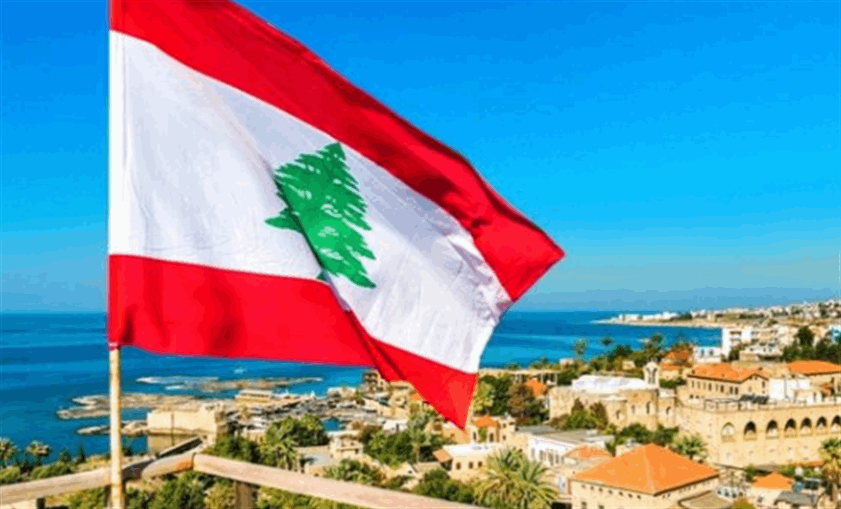 لبنان يُضيّع الوقت.. وصبر أميركا ينفذ! (نداء الوطن)