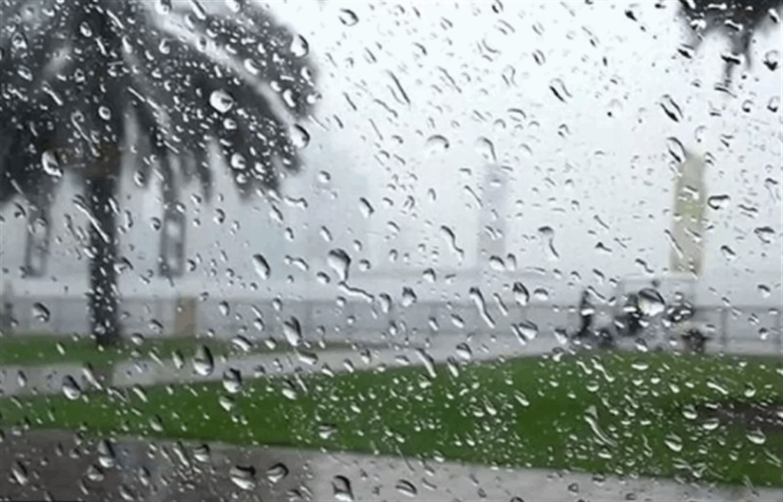 أمطار الخريف اقتربت.. متى موعدها؟ 