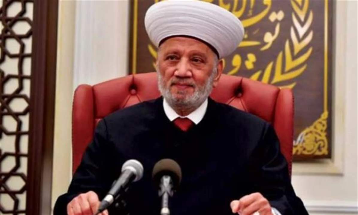 دريان نعى المفتي السعودي: كان نجما ساطعا في سماء العلماء