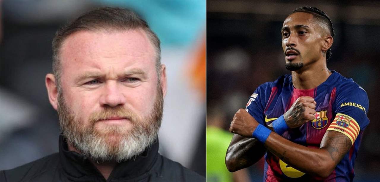 واين روني يهاجم نتائج الكرة الذهبية والسبب رافينيا