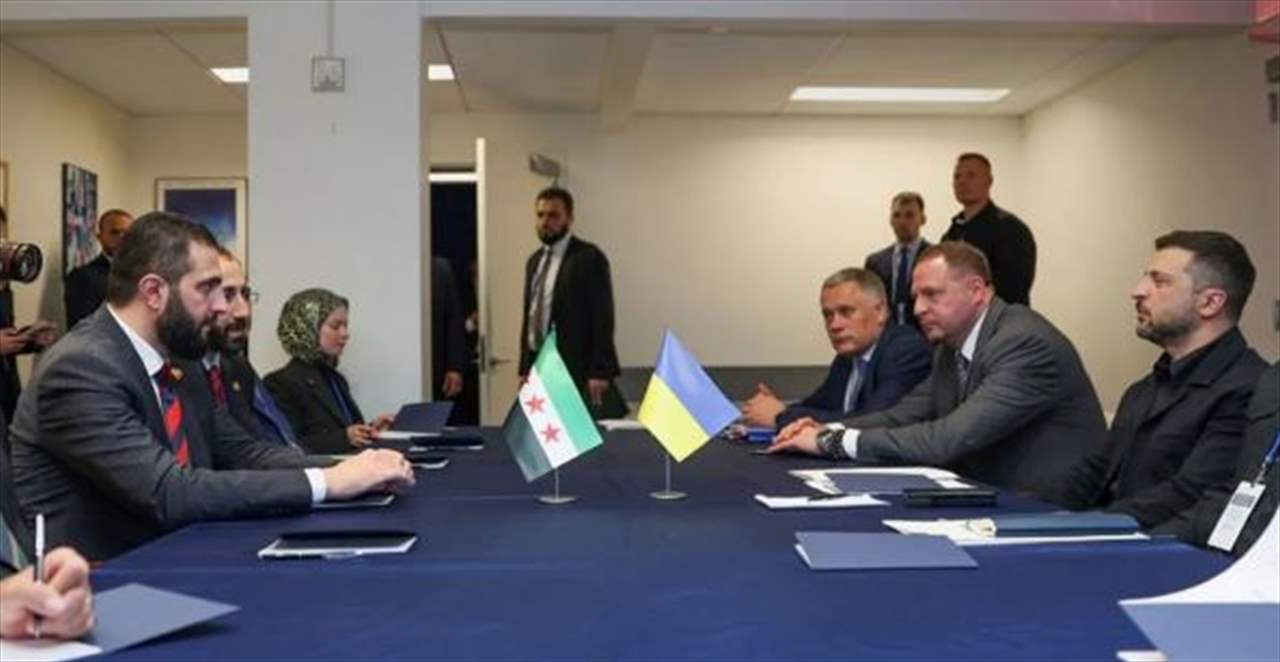 بيان سوري اوكراني بشأن إستئناف العلاقات