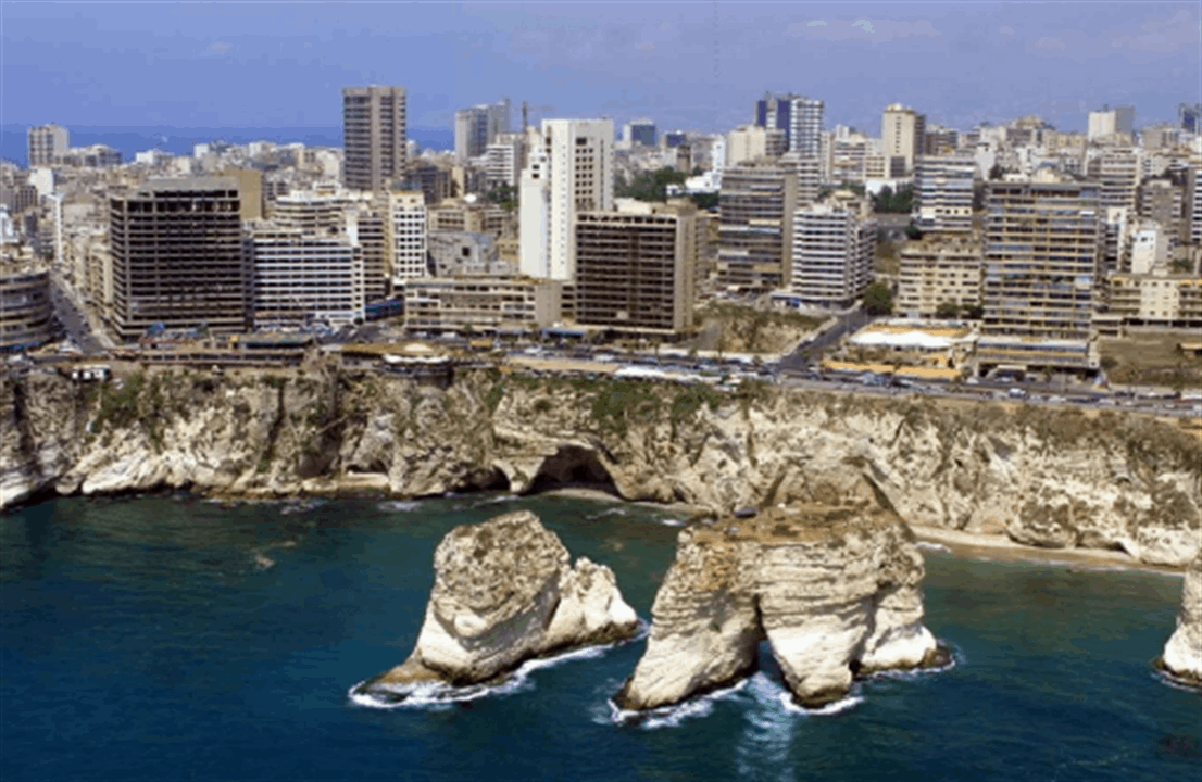 بالصورة - علم &quot;حزب الله&quot; على صخرة الروشة! 