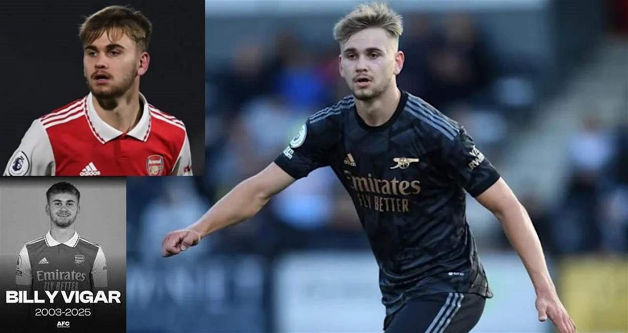 الحزن يخيّم على كرة القدم الإنجليزية 