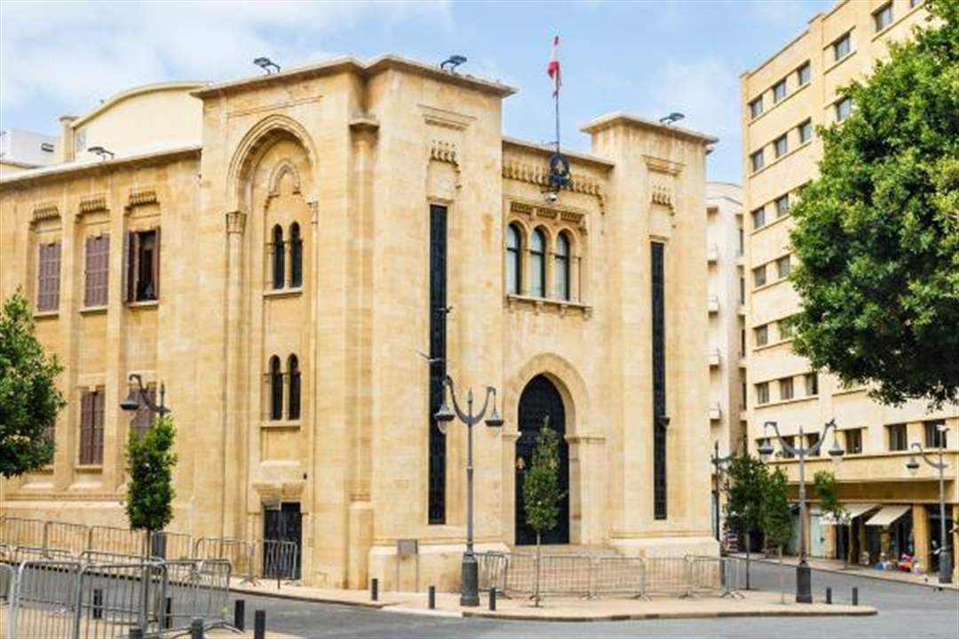 إليكم جدول أعمال الجلسة التشريعية يوم الإثنين