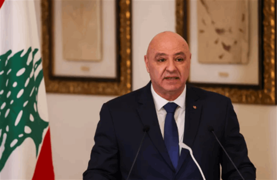 الرئيس عون في عيد أمن الدولة: مكافحة الفساد أولوية