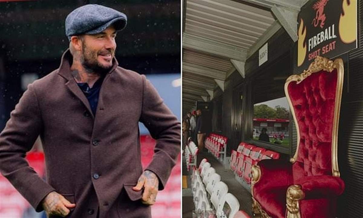 دافيد بيكهام على عرش سالفورد