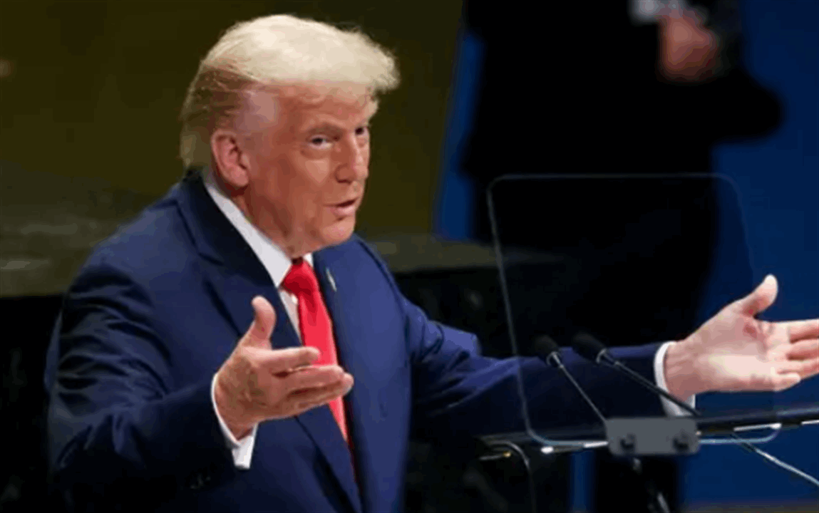 ترامب سيحضر اجتماعا مع كبار القادة العسكريين‭ ‬في فرجينيا